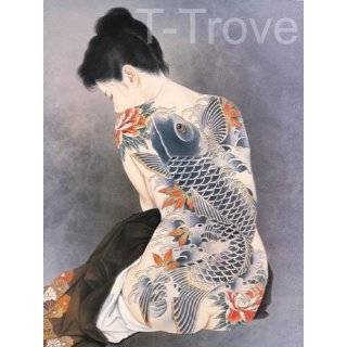  Tattoo Japanese Lady Wall Scroll R15