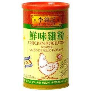 Lee Kum Kee Chicken Bouillon   Chicken Powder (8 oz.)  
