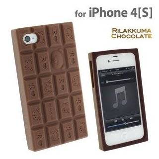  Strapya Chocolatiers iPhone 4S Chocolate Case (Milk 