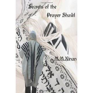  Prayer Shawl messianic Christian Sign Tallit Hebrew 