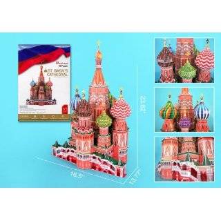 Daron 3D St. Basils Cathedral Puzzle