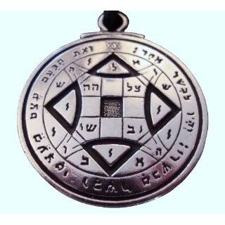   First Pentacle of the Moon Key of Solomon Gateway Pendant Jewelry