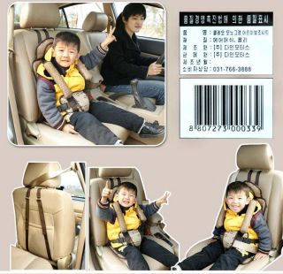 High Quality Safety Infant Child Baby Car Seat Seats Carrier Portable Hot Sale