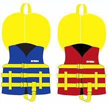 Infant Baby Toddler Life Jacket Vest Float w Bib Safety Boating Fish Pool Swim