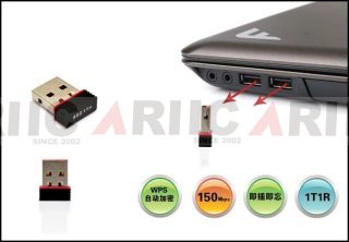 USB WiFi Adapter 802.11N
