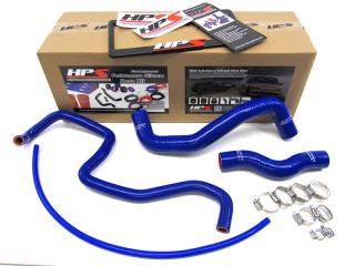 HPS Silicone Radiator Hose Kit Clamps for Infiniti 2003 2007 G35 Blue 04 05 06