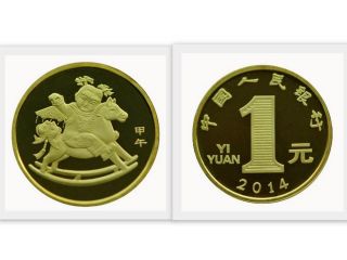 Chinese Commemorative Coins Health Chaumat 2014