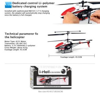 2 4 GHz Spy Camera Video RC Electric Helicopter RTF 17" Long Built in Gyro