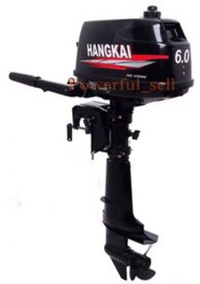 6 0 HP Boat Engine Outboard Motor 2 Stroke Water Cooled Brand New 6hp