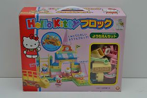 Hello Kitty Toys Japan Kindergarten Building Block Set Toho Lego Mega Blocks