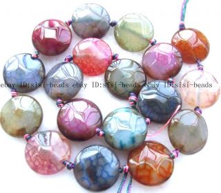 14mm Faceted Agate Beads
