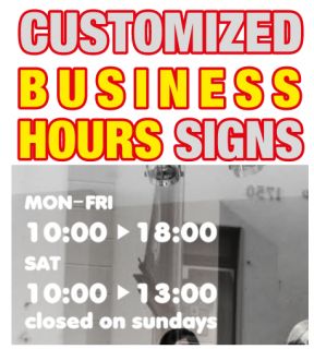 BS 003 Simple Custom Store Business Hours Sticker Vinyl Decal Sign Opening H