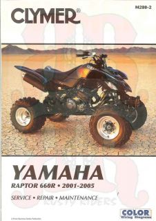 Yamaha Raptor 660 R 2001 2005 Clymer Service Repair Manual Book New