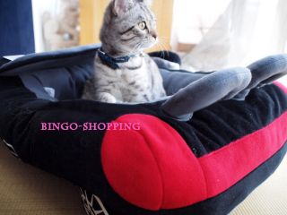Popular Warm Fashion Pet Dog Cat Pet Car Bed House Best Gift Red Color