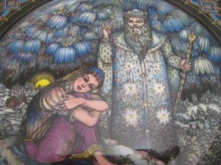 Heinrich Villeroy Boch Russian Fairy Tales Morozko Plate 2 Gero Trauth 1986