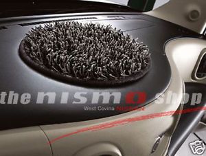 nissan cube dash carpet