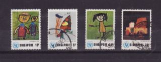 Singapore 1974 UNICEF Children's Day Art Stamps Complete Set Good Used