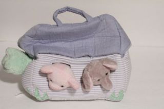 Pottery Barn Kids Rattle Plush Toy Doll Set Frog Elephant Pig Bear Dog