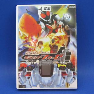 Japanese Drama DVD Kamen Rider Fourze