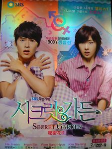 Secret Garden 秘密花園 玄彬 Hyun Bin Korean Drama DVD Cantonese Option English Sub