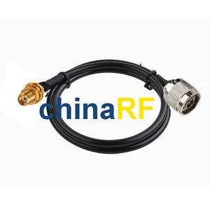 N Plug to SMA Jack Wireless WiFi Router Antenna Extension Cable LMR195 1M