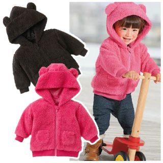 Baby Toddler Girl Boy Fleece Sweater Hoodie Top Size 1 2 3 4 5 Year