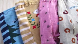 Animal Trousers Leggings Pants for Baby Toddler Infant Boy or Girl 12 Styles