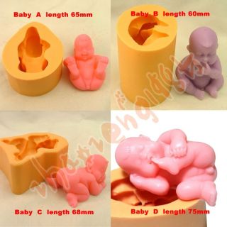 4 Shape Baby Boy Cavity Fondant Silicone Silicon Mold Mould for Handmade Soap