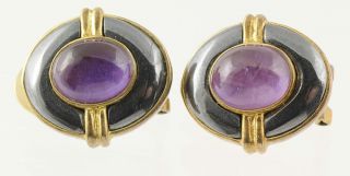 Kylo 925 Sterling Silver Hematite Amethyst Cabochon Oval Clip on Earrings