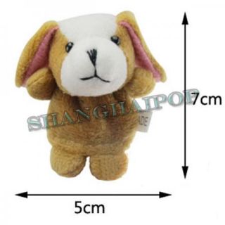Animal Finger Puppet Children Kids Baby Plush Toy Bear Party Educational Favour