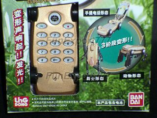 power rangers wild force growl phone