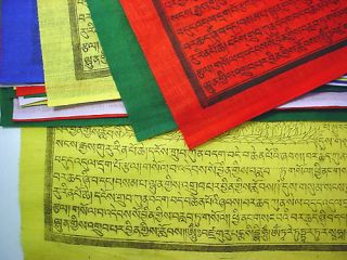 Tibetan Tantra Master Guru Rinpoche HQ Prayer Flags