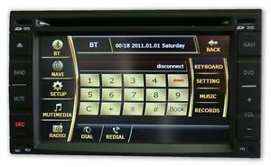 S40 GPS Navi DVD Radio in Dash Car Stereo Head Unit Fits 2012 Nissan Juke
