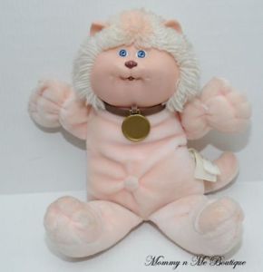 Vtg Cabbage Patch Kids 1983 Koosas Plush Doll Toy