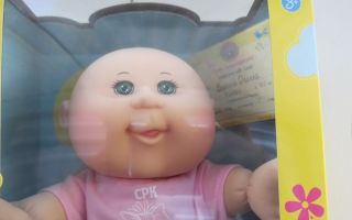 Cabbage Patch Kids CPK Newborns Baby Girl 30th  green Eyes 11" Breanna