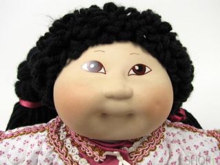 Cabbage Patch Kids Porcelain Doll Asian Xavier Roberts