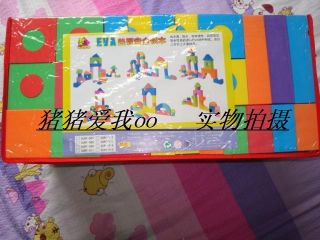 152 Pcs Large Eva Foam Blocks Soft Sponge Blocks Kids Toy 012
