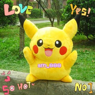 ★ 32" 80cm Extra Large ★ Pokemon Pikachu Plush Doll Soft Stuffed Toy ★