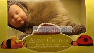 Anne Geddes Doll Baby Hedgehog Christmas Gift RARE New in Designer Box Kids Toy
