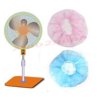 Child Baby Kids Safety Nylon Rope Washable Dustproof Home Fan Protection Cover