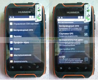 H1 Rugged Android Smart Phone IP67 Waterproof Mobile Phone Dustproof Shockproof