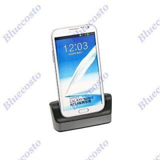 New USB Desktop Sync Station Cradle Dock Charger for Samsung Galaxy Note 2 N7100
