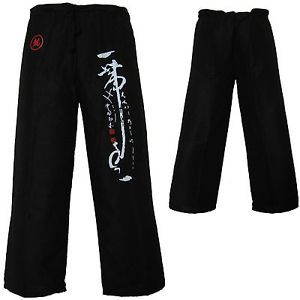 Lightweight Rayon Martial Arts Yoga Training Casual Jogging Pants Trousers Black