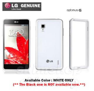 GENUINE ORIGINAL OEM LG OPTIMUS G E975 E975K BLACK WHITE HARD BUMPER
