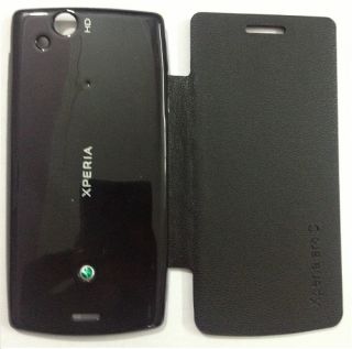 Premium Leather Flip Case Cover for Sony Ericsson Xperia Arc s LT18i White