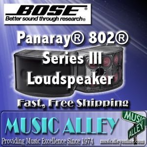 Bose Panaray® 802® Series III Loudspeaker