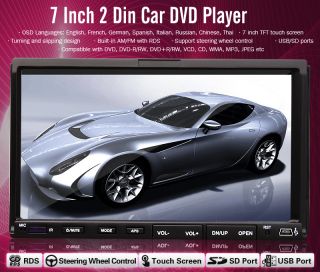 Eon New Double 2 DIN Indash Car DVD  SD Stereo 7 RDS