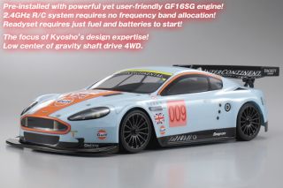 kyosho fazer aston martin