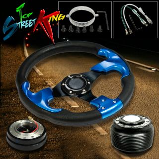 6 Bolt Steering Wheel Hub Quick Release Nissan 200SX 240sx s13 300zx Black Blue
