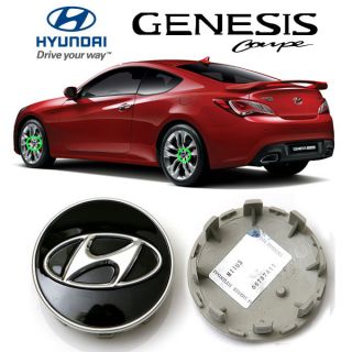 Hyundai Genesis Coupe Emblem